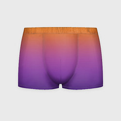Мужские трусы Градиент оранжево-фиолетовый