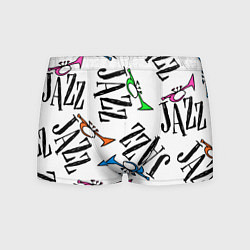 Мужские трусы Just jazz in color