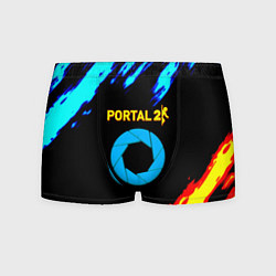 Мужские трусы Portal лёд и пламя