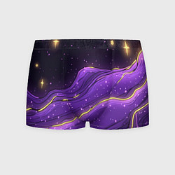Мужские трусы Фиолетовая текстура с золотыми звездочками
