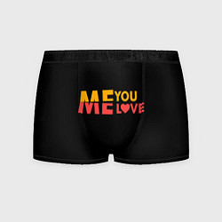 Трусы-боксеры мужские Me and you - Love, цвет: 3D-принт