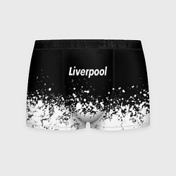 Мужские трусы Liverpool краски белые