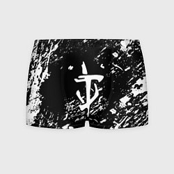 Трусы-боксеры мужские Doom белые краски штрихи, цвет: 3D-принт