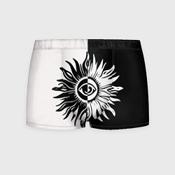 Мужские трусы Солнце черно-белое