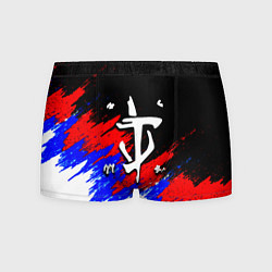 Трусы-боксеры мужские Doom триколор краски, цвет: 3D-принт