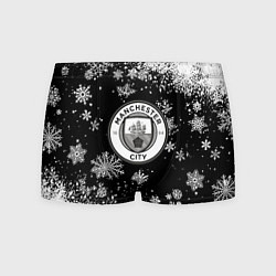 Мужские трусы Манчестер сити снежинки новый год