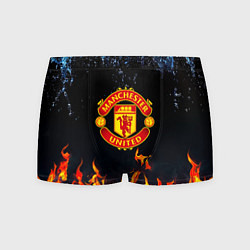Мужские трусы Манчестер Юнайтед лёд и огонь