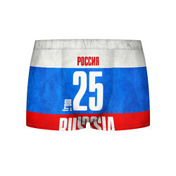 Трусы-боксеры мужские Russia: from 25, цвет: 3D-принт