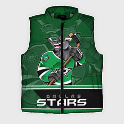 Мужской жилет Dallas Stars