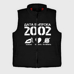 Мужской жилет Дата выпуска 2002, цвет: 3D-красный