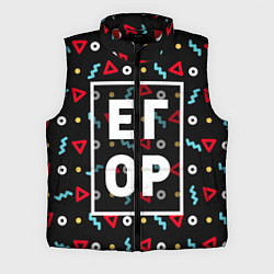 Мужской жилет Егор, цвет: 3D-красный