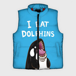 Мужской жилет I eat dolphins