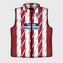 Мужской жилет Atletico Madrid FC: Form 2018, цвет: 3D-светло-серый