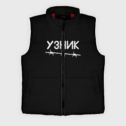 Мужской жилет Узник, цвет: 3D-красный