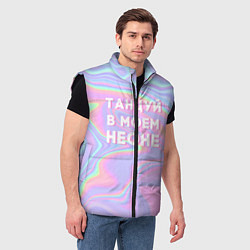 Мужской жилет Танцуй в моем неоне, цвет: 3D-черный — фото 2