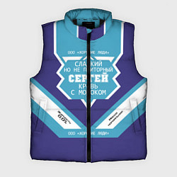 Мужской жилет Сергей сладкий, цвет: 3D-черный