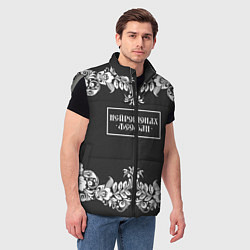 Мужской жилет Нейромонах Феофан, цвет: 3D-светло-серый — фото 2