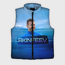 Мужской жилет Akinfeev