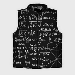 Мужской жилет Алгебраические формулы