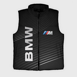 Мужской жилет BMW