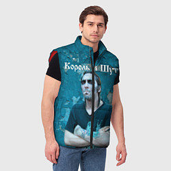 Мужской жилет Король и Шут Анархия спина, цвет: 3D-красный — фото 2