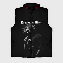 Мужской жилет КОРОЛЬ И ШУТ