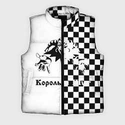Мужской жилет Король и Шут