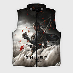 Мужской жилет Ghost of Tsushima, цвет: 3D-светло-серый
