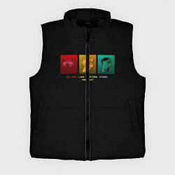 Мужской жилет Do you like hurting people ?