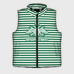 Мужской жилет Пограничные Войска