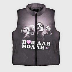 Мужской жилет ПОШЛАЯ МОЛЛИ, цвет: 3D-черный