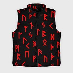 Мужской жилет КРАСНЫЕ РУНЫ