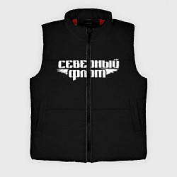 Мужской жилет Северный флот черная