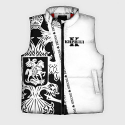 Мужской жилет Кирилл