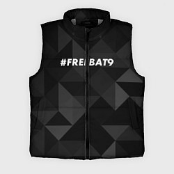 Мужской жилет FREEBAT9, цвет: 3D-светло-серый