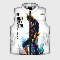 Мужской жилет Геройская академия Всемогущий, цвет: 3D-светло-серый