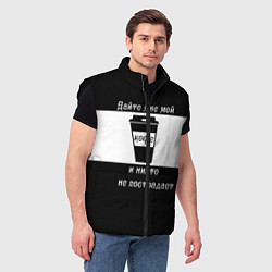 Мужской жилет Дайте кофе, цвет: 3D-черный — фото 2