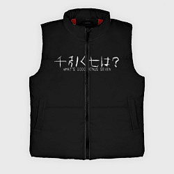 Мужской жилет Whats 1000 minus seven, цвет: 3D-красный