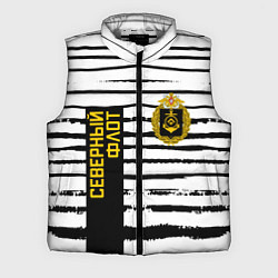 Мужской жилет СЕВЕРНЫЙ ФЛОТ ТЕЛЬНЯШКА ВМФ