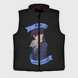 Мужской жилет У Коми проблемы с общением, цвет: 3D-красный
