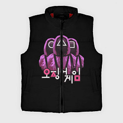 Мужской жилет Squid Game Guards