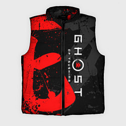 Мужской жилет GHOST OF TSUSHIMA ПРИЗРАК ЦУСИМЫ, цвет: 3D-черный