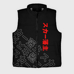 Мужской жилет SCARLXRD JAPAN STYLE ИЕРОГЛИФЫ, цвет: 3D-светло-серый