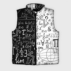 Мужской жилет ЧЁРНО БЕЛЫЕ ФОРМУЛЫ ФИЗИКА МАТЕМАТИКА