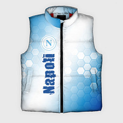 Мужской жилет SSC NAPOLI Napoli Соты