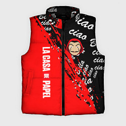 Мужской жилет La Casa de Papel bum bum ciao