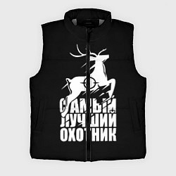 Мужской жилет САМЫЙ ЛУЧШИЙ ОХОТНИК Прицел, цвет: 3D-светло-серый