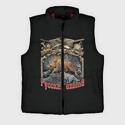 Мужской жилет Русская Охота на кабана