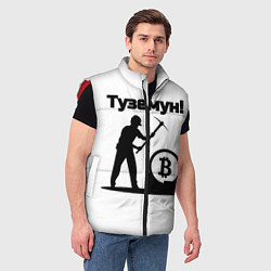 Мужской жилет Туземун-криптовалюты, цвет: 3D-красный — фото 2