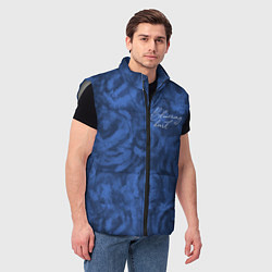 Мужской жилет Цветущее сердце синие абстрактные розы, цвет: 3D-светло-серый — фото 2